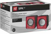Defender 2.0 SPK-22 (red), Reproduktory  + 3% sleva pro registrované zákazníky