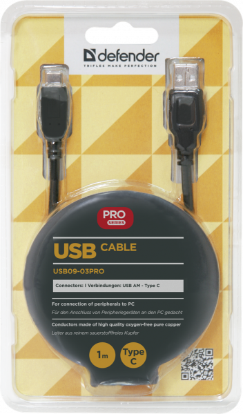 Defender USB09-03PRO USB 2.0 na USB-C, Napájecí kabel