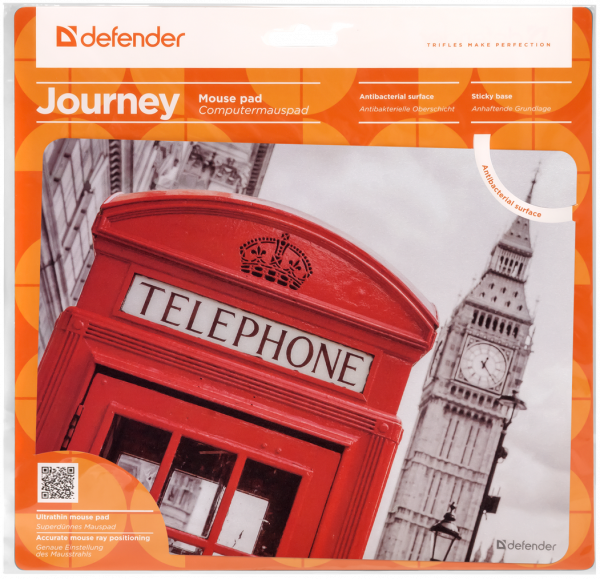 Defender Journey London, Podložka pod myš