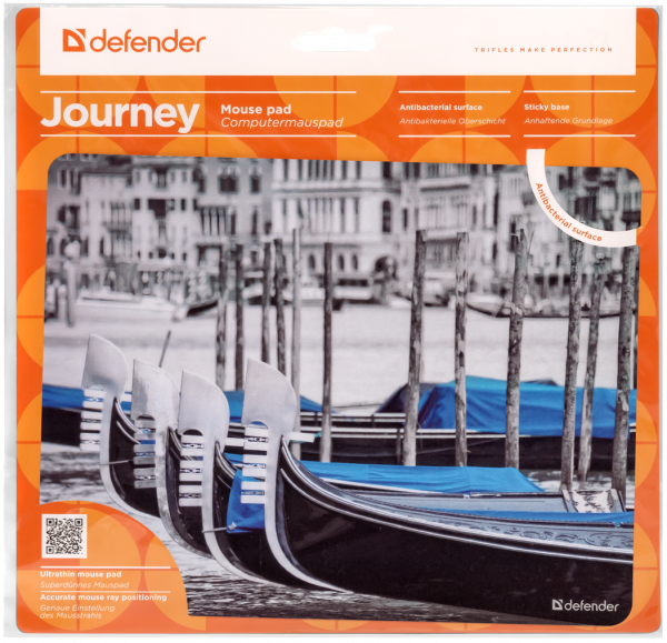Defender Journey Venice, Podložka pod myš
