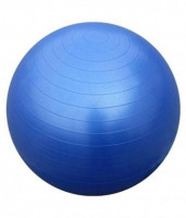 Gymnastický míč Gymball 75 cm