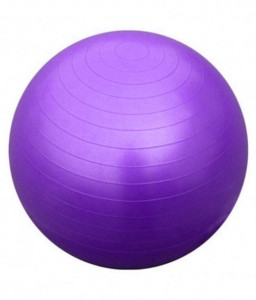 Gymnastický míč Gymball 85cm
