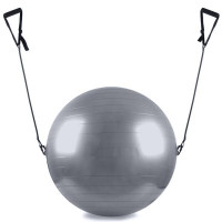 Gymnastický míč posilovací 75cm
