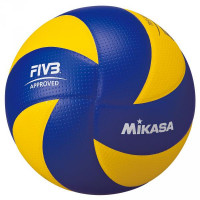 Míč volejbalový MIKASA MVA 200  