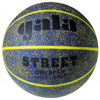 Míč basket STREET 7071R