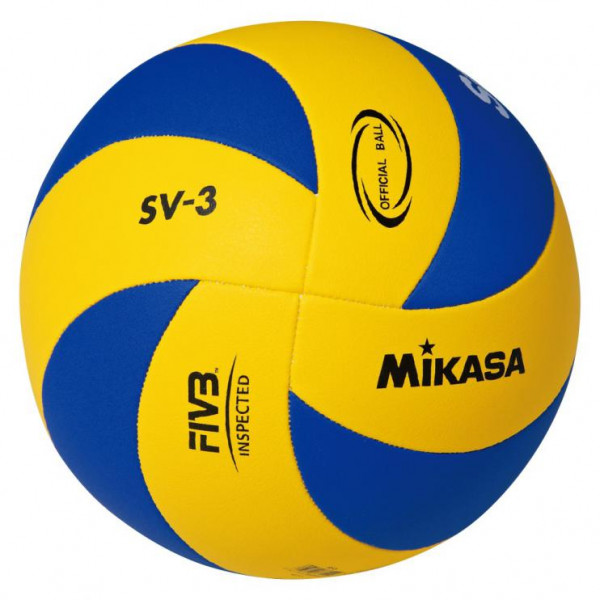 Míč volejbalový MIKASA SCHOOL SV-3 modro/žlutý