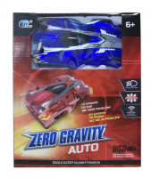 Zero gravity auto