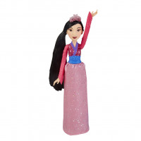 Disney Princess Princezna Mulan/ Merida/ Pocahotas/ Jasmin